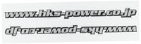 Black HKS Sticker (Sticker) 51003-AK121