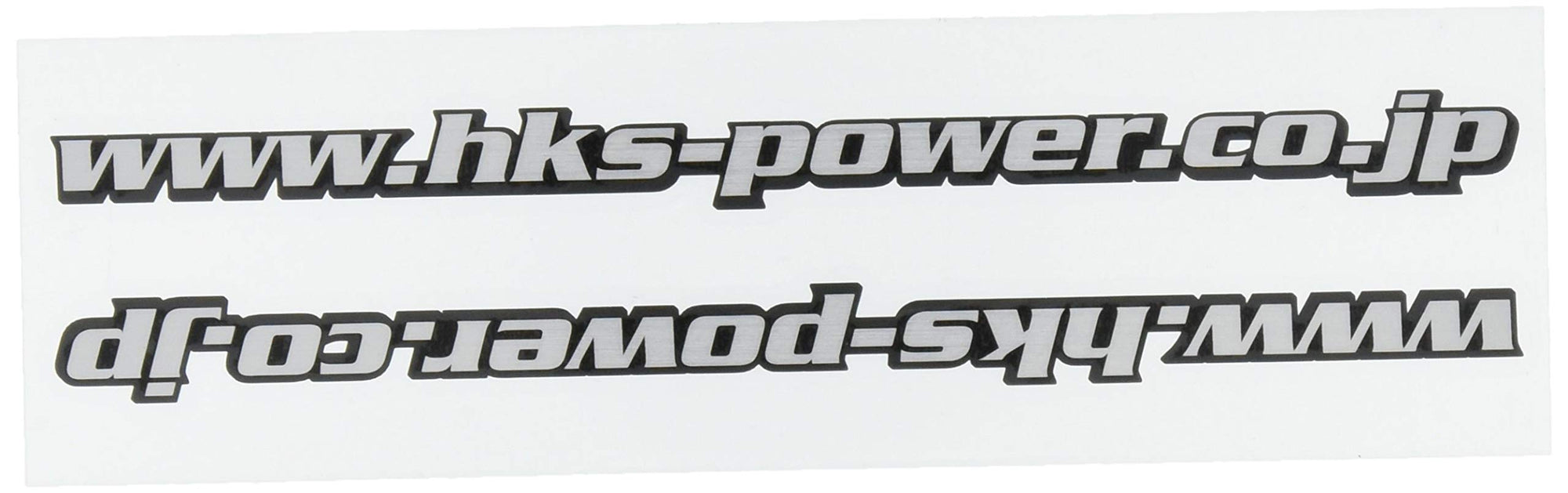 Black HKS Sticker (Sticker) 51003-AK121