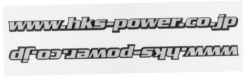 Black HKS Sticker (Sticker) 51003-AK121