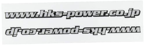 Black HKS Sticker (Sticker) 51003-AK121