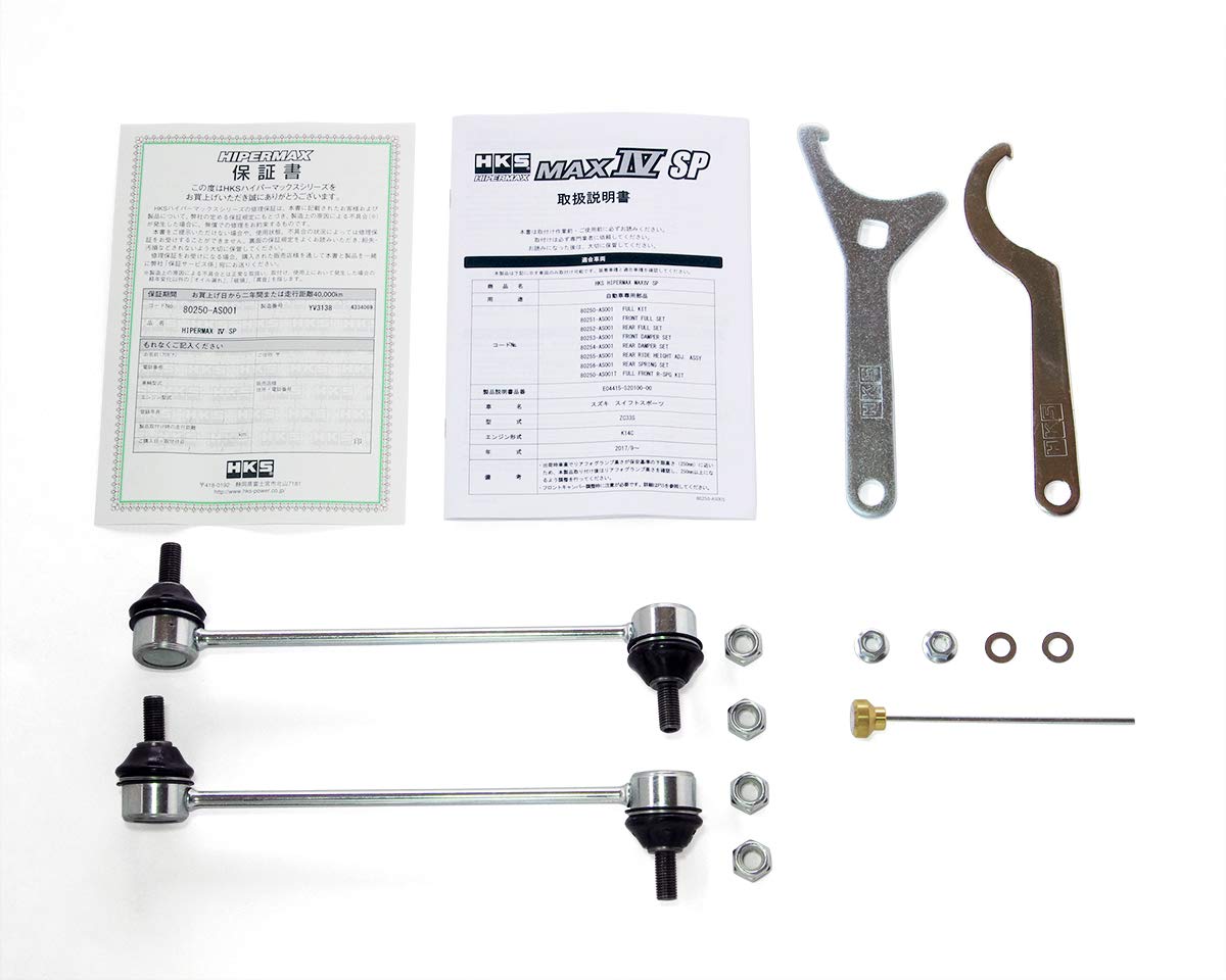 80250-AS001 HKS