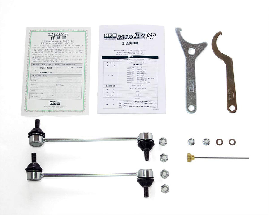 80250-AS001 HKS