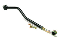 ADJUSTABLE TRACKBAR JKS Manufacturing OGS125