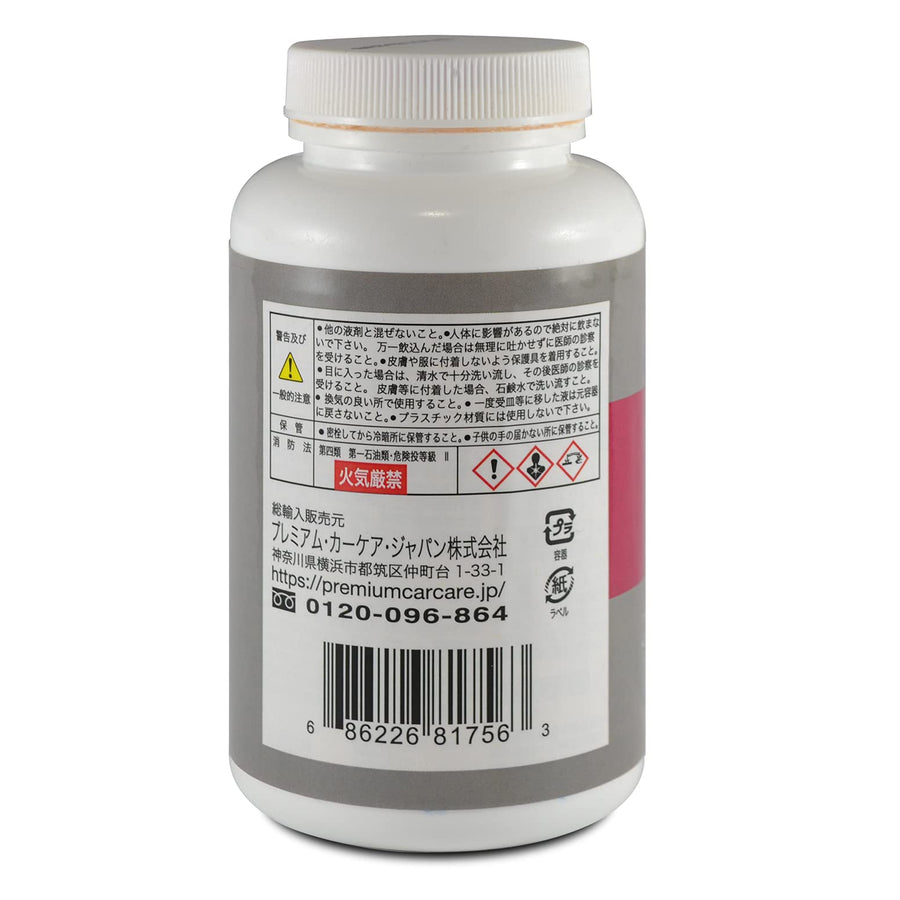 Rust Dissolver Gel Permatex 81756, 8 oz., Red