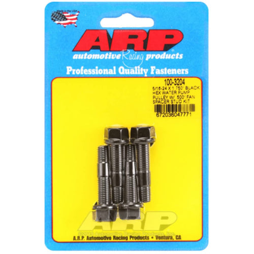 Water Pump Pulley ARP, 1 Pack