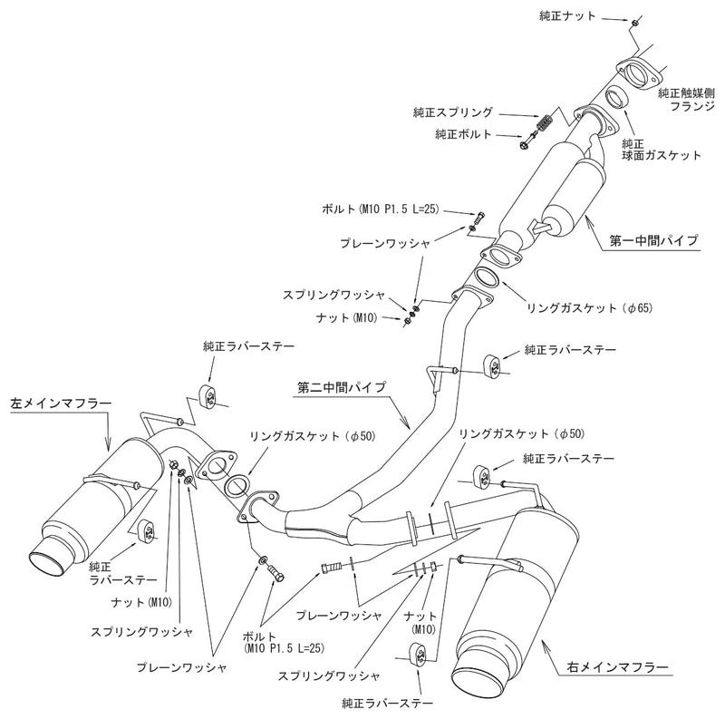 32016-AF101 HKS