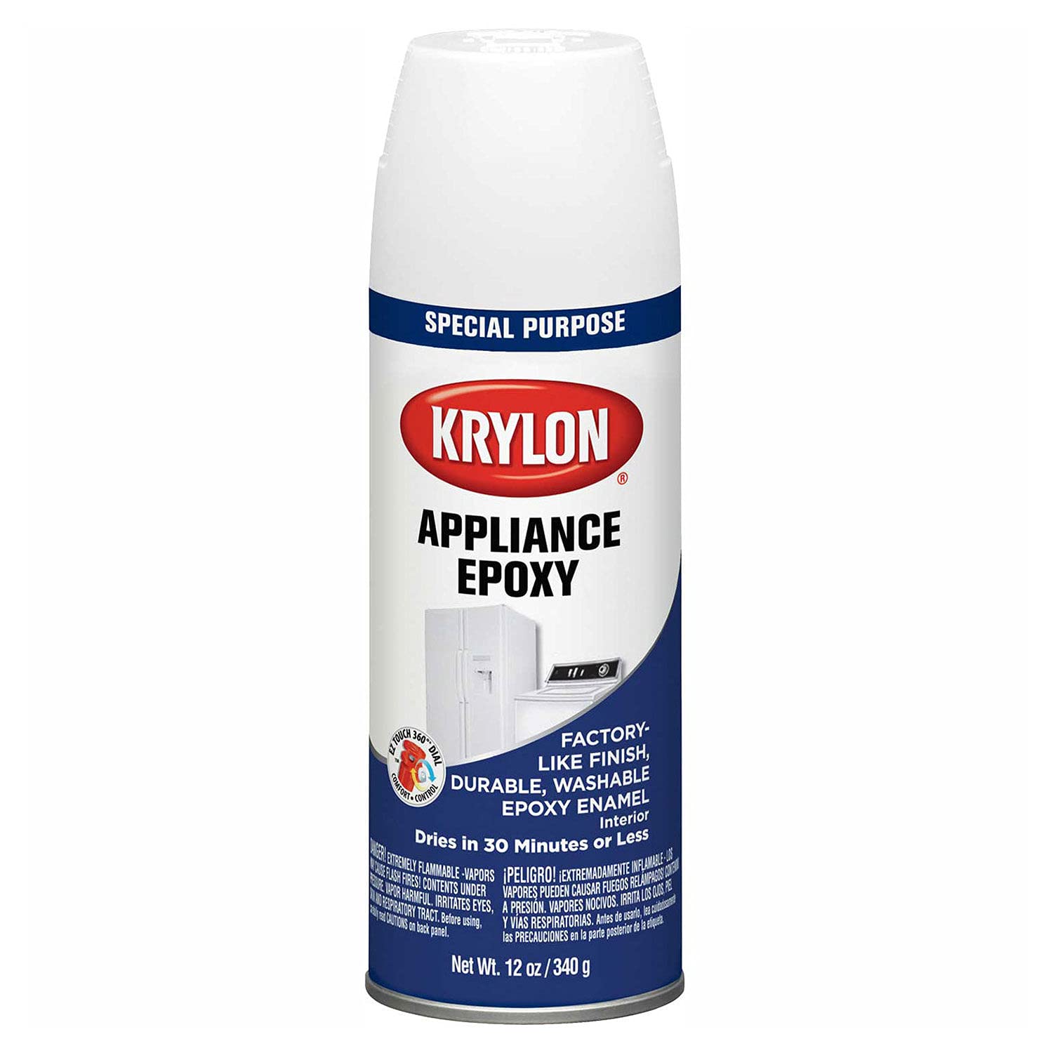 Appliance White Epoxy Spray Paint [Set of 6]