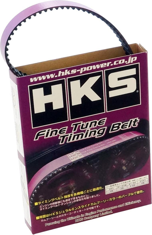 HKS 93-98 24999-AT004 fits Toyota™ Supra Fine calibrate Timing Belt