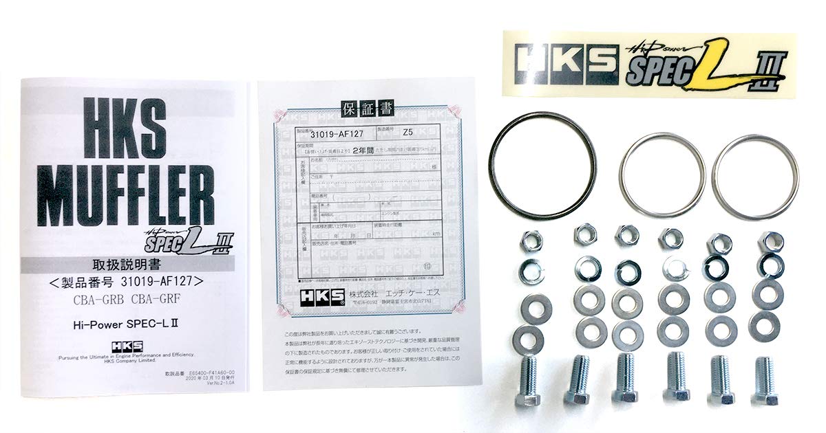 Hi-Power HKS SPEC-L2 GRB/GRF EJ20