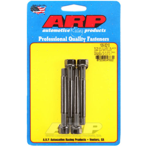 Water Pump ARP 100-3210 Pulley