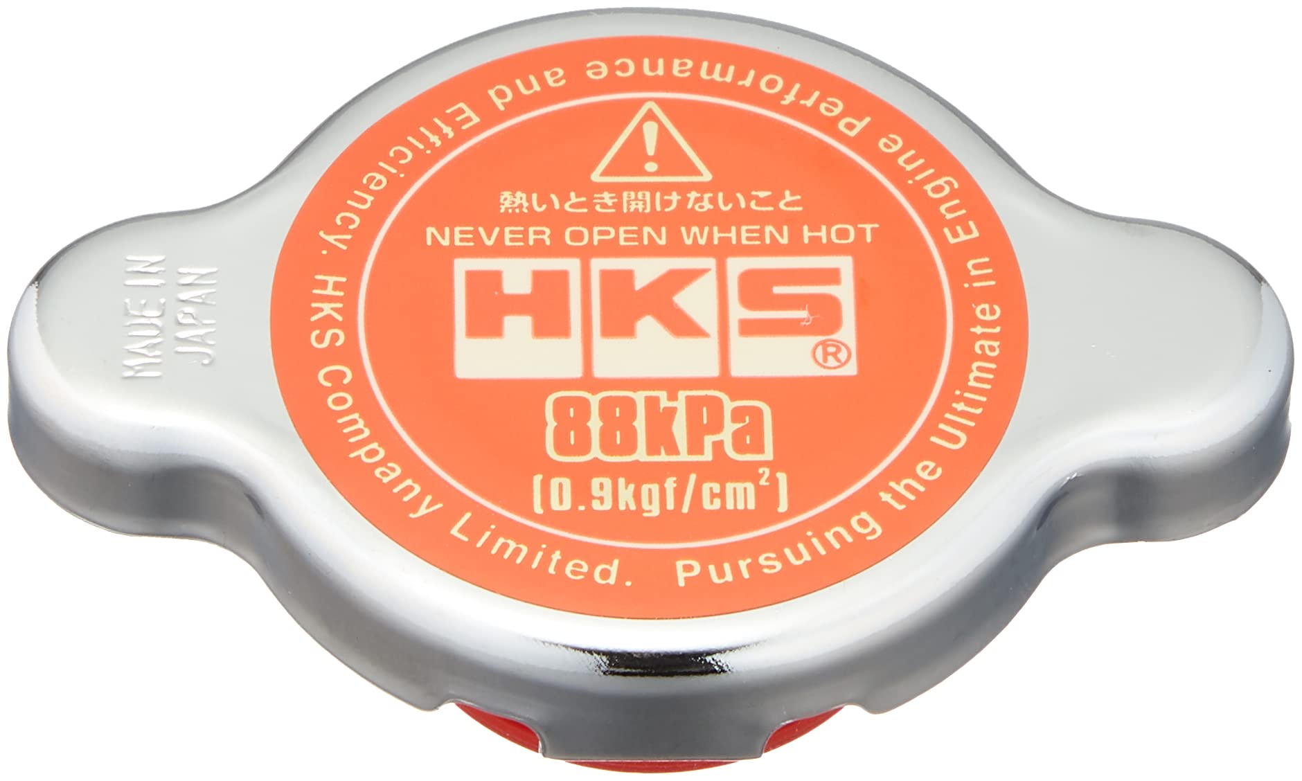 RADIATOR CAP HKS S-Type