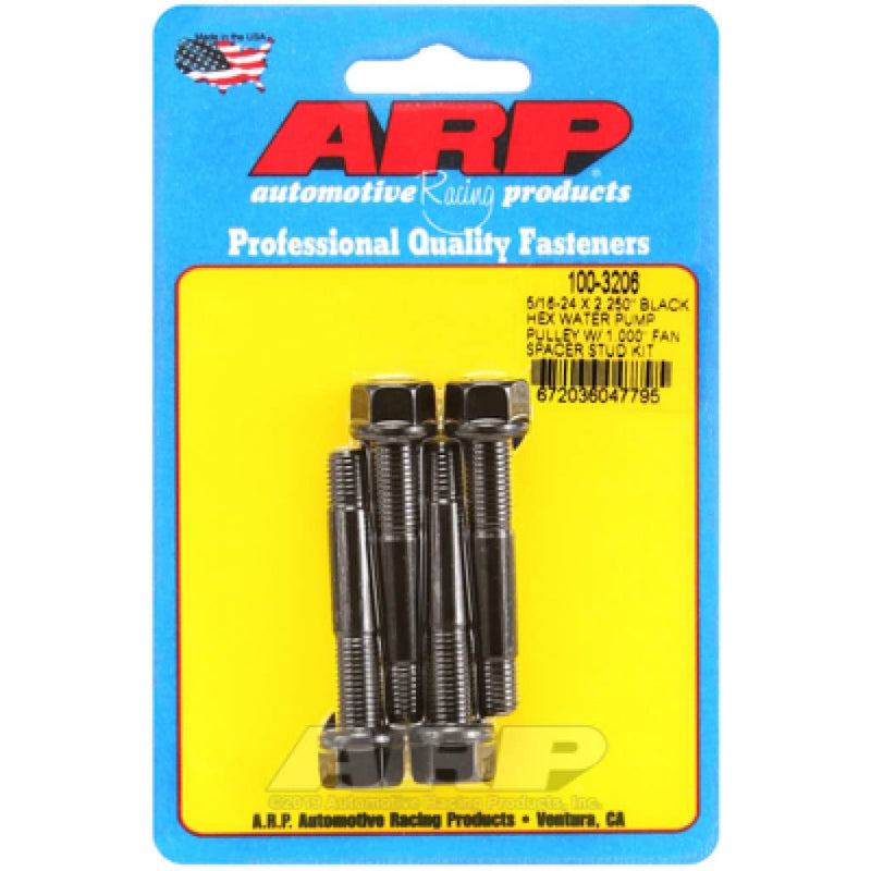 Water Pump ARP Pulley, 1 Pack 100-3206