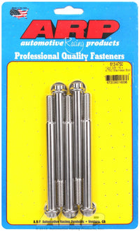 Bolt, ARP (613-4750) Stainless Steel