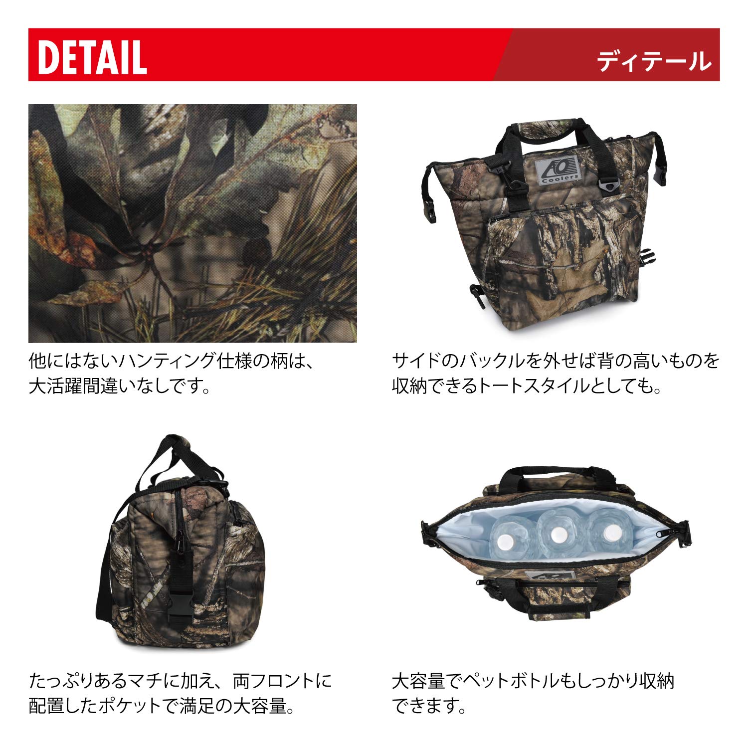 AO Coolers Canvas Caravan Soft Cooler with High-Density Insulation, Oversized Storage Pockets, Mossy Oak, 12-Can