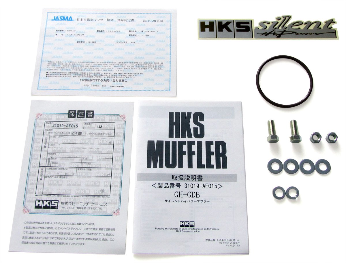 31019-AF015 HKS