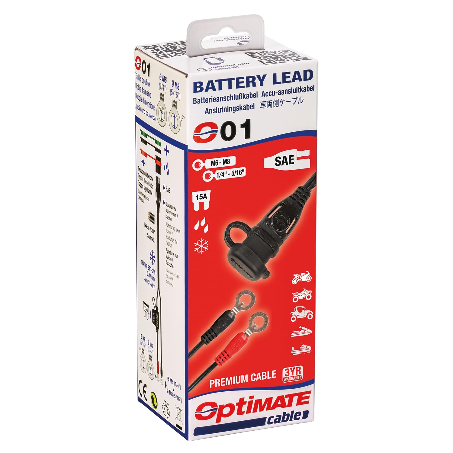 O-01 Optimate cable, ring terminal harness, powersport