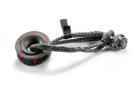 Rope Retention Pulley (RRP) + Soft Shackle Combo Factor 55 00264