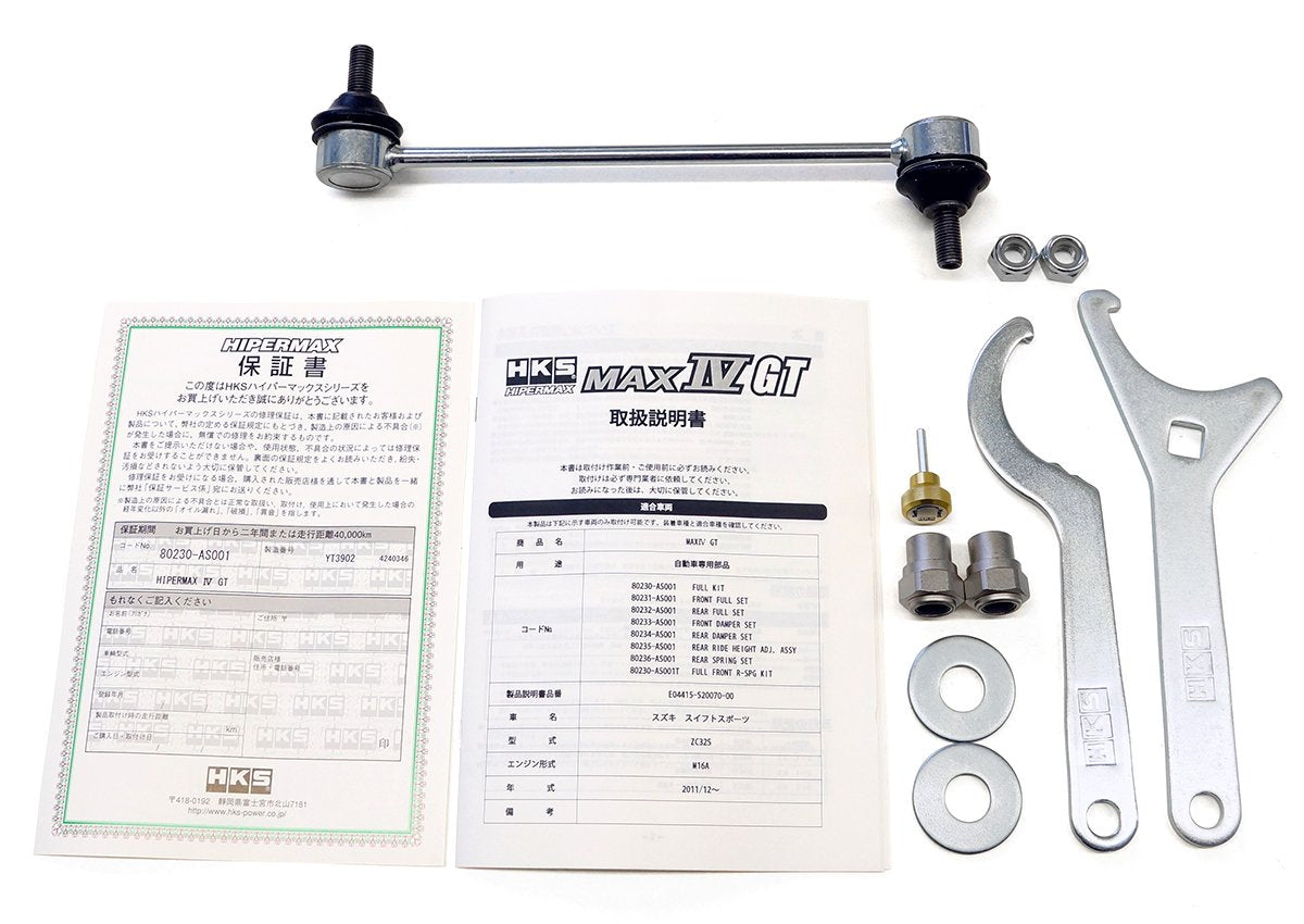 Hipermax Series HKS (80230-AS001) Suspension Kit