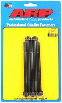 Black ARP (741-4750) Oxide Bolt