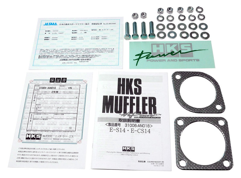 Exhaust HKS 31006AN018