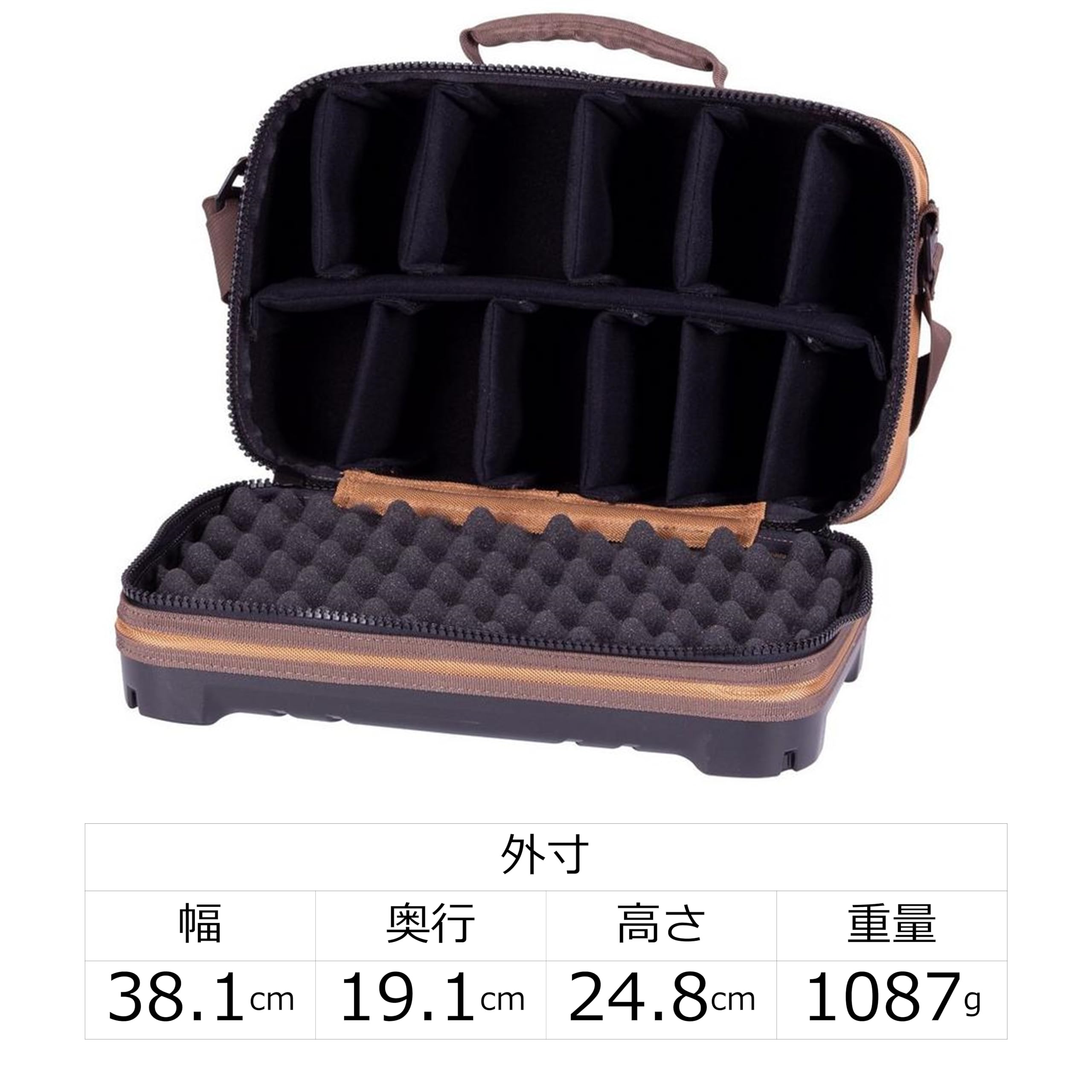 Reel Locker Plano Molding Guide Series | Revolutionary Molded top and Bottom for Extra Rigidity to Keep Expensive reels Protected, Brown/Black, One Size