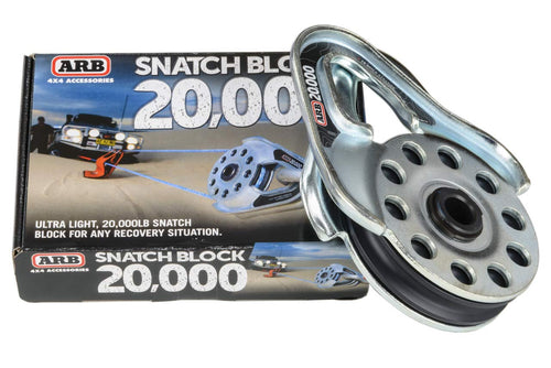 ARB Snatch Block 10100020A Recovery Pulley of 20000 lbs, Double The Pulling Force, Ultra Light Design, a Must for Winch Recovery