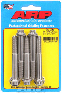 Bolt, ARP (713-2750) Stainless Steel