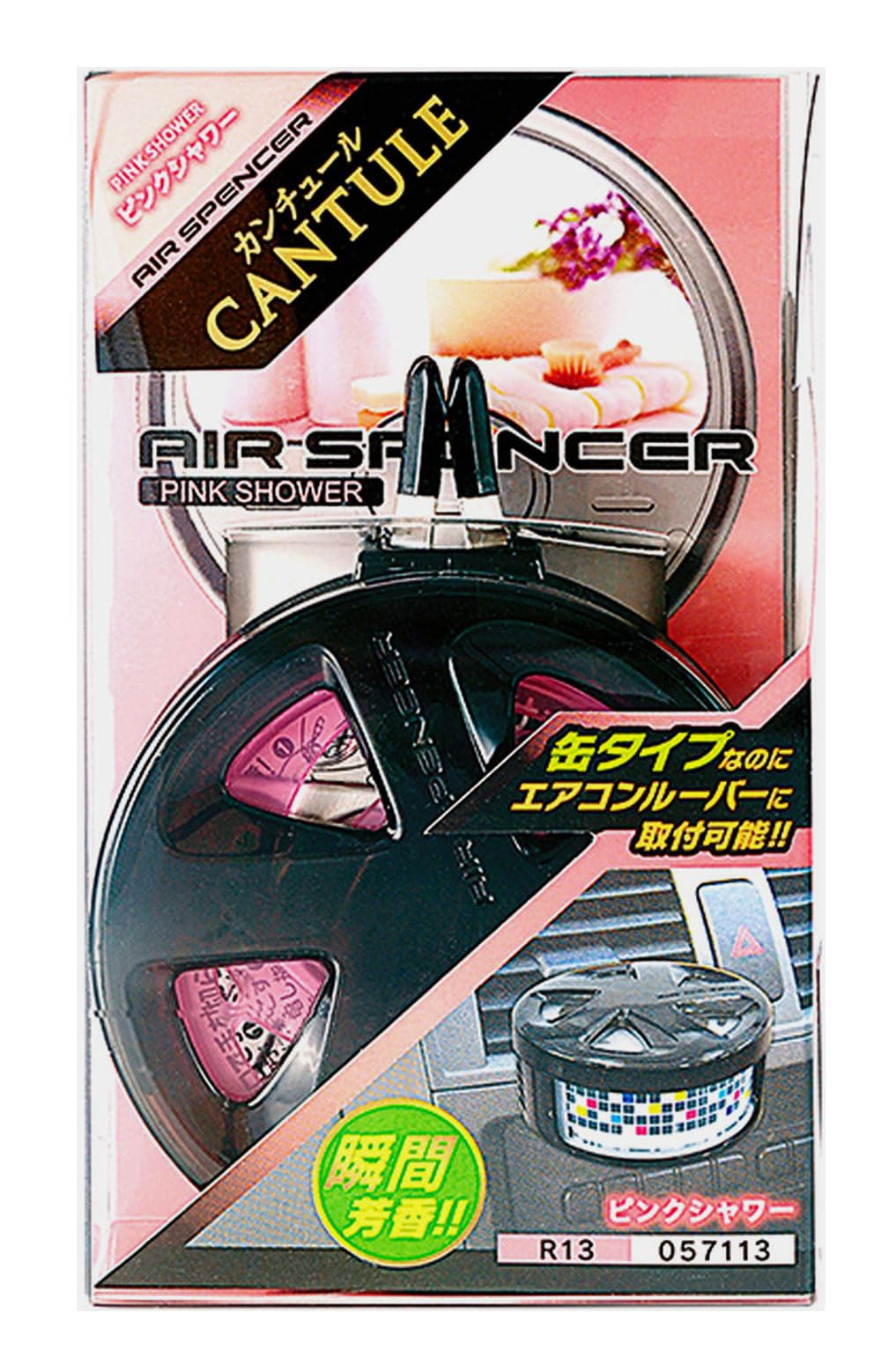 Eikosha Cantule Air Spencer Air Conditioner Fragrance Air Freshener (Pink Shower)