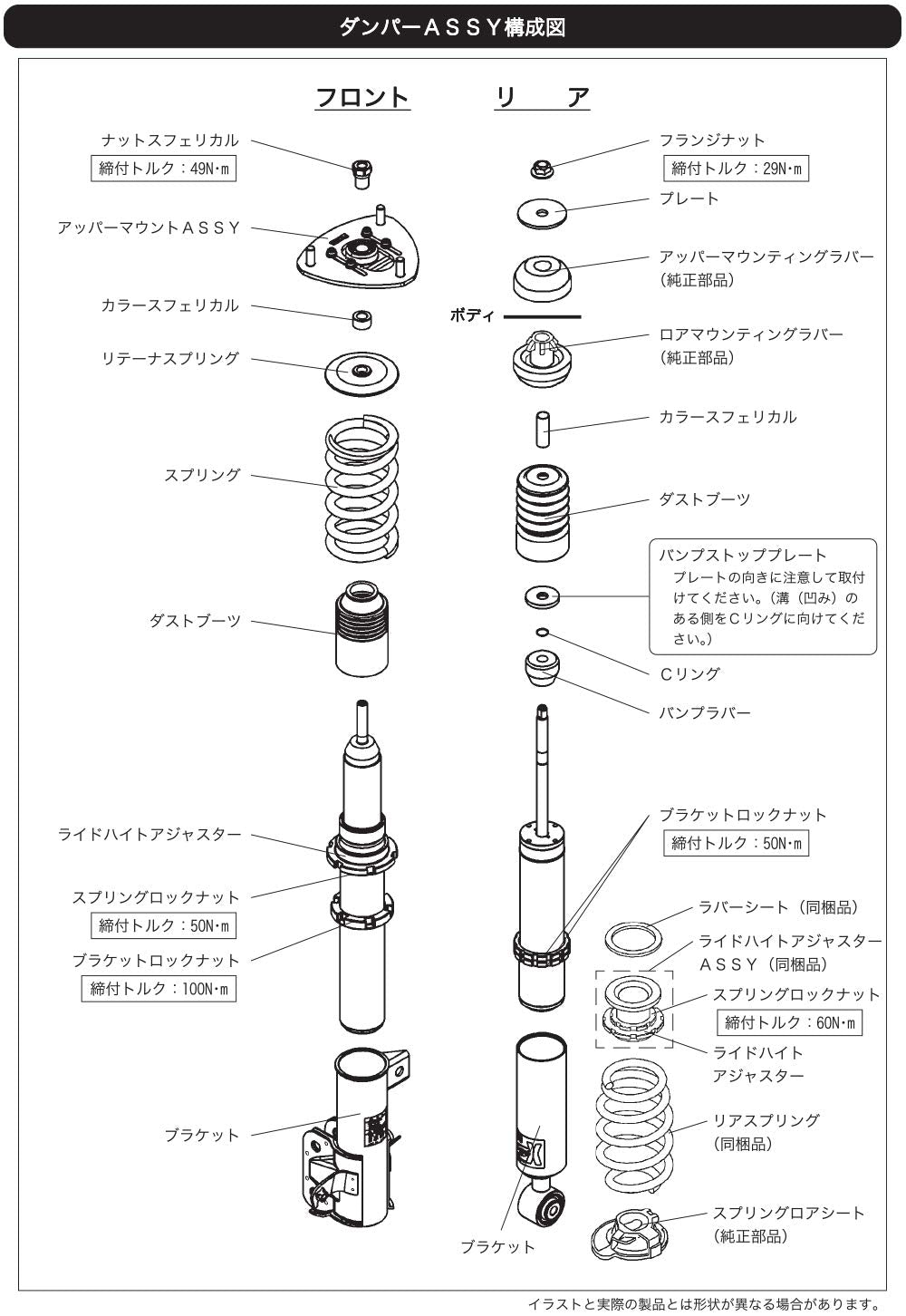 HKS Hipermax S-Style Type X - HKS 80120-AH209