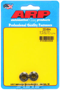 Flanged ARP Hex Nut Kit (200-8644)