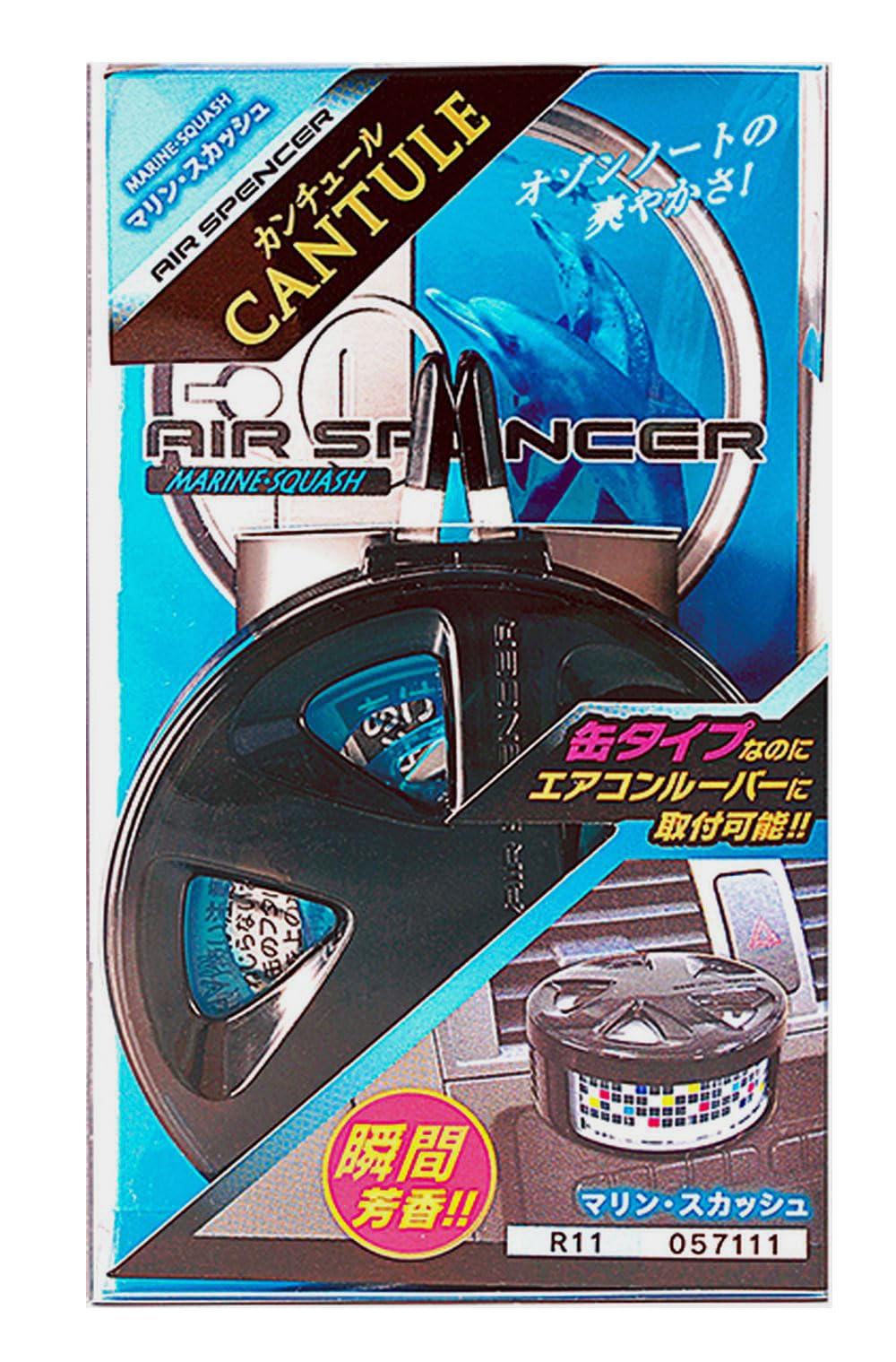 Air Spencer Marine Squash R11 Air Freshener by Eikosha