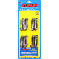 ARP 7/16" Replacement Rod Bolt Kit 200-6206 - 16 Piece