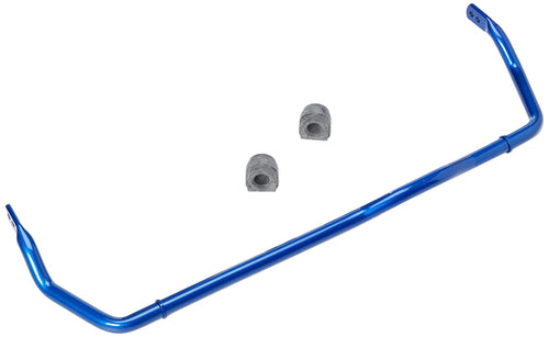 Front Sway Bar Megan Racing MRS-BM-0390, 1 Pack