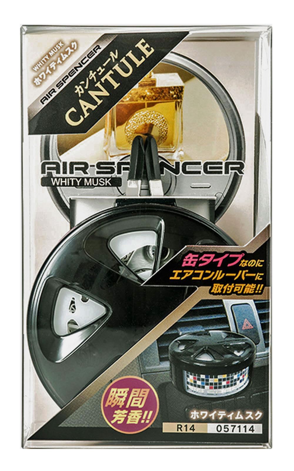 Eikosha Cantule Air Spencer Air Freshener - Whity Musk R14