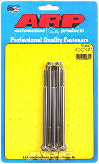 Bolt, ARP (711-4500) Stainless Steel