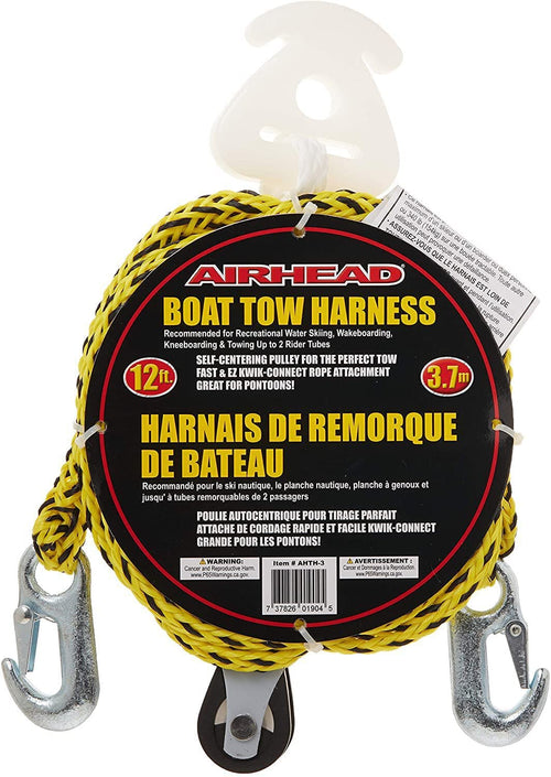 Self Centering Airhead Tow Harness for 1-2 Rider Towable Tubes, Water Skis and Wakeboards, 12-Feet