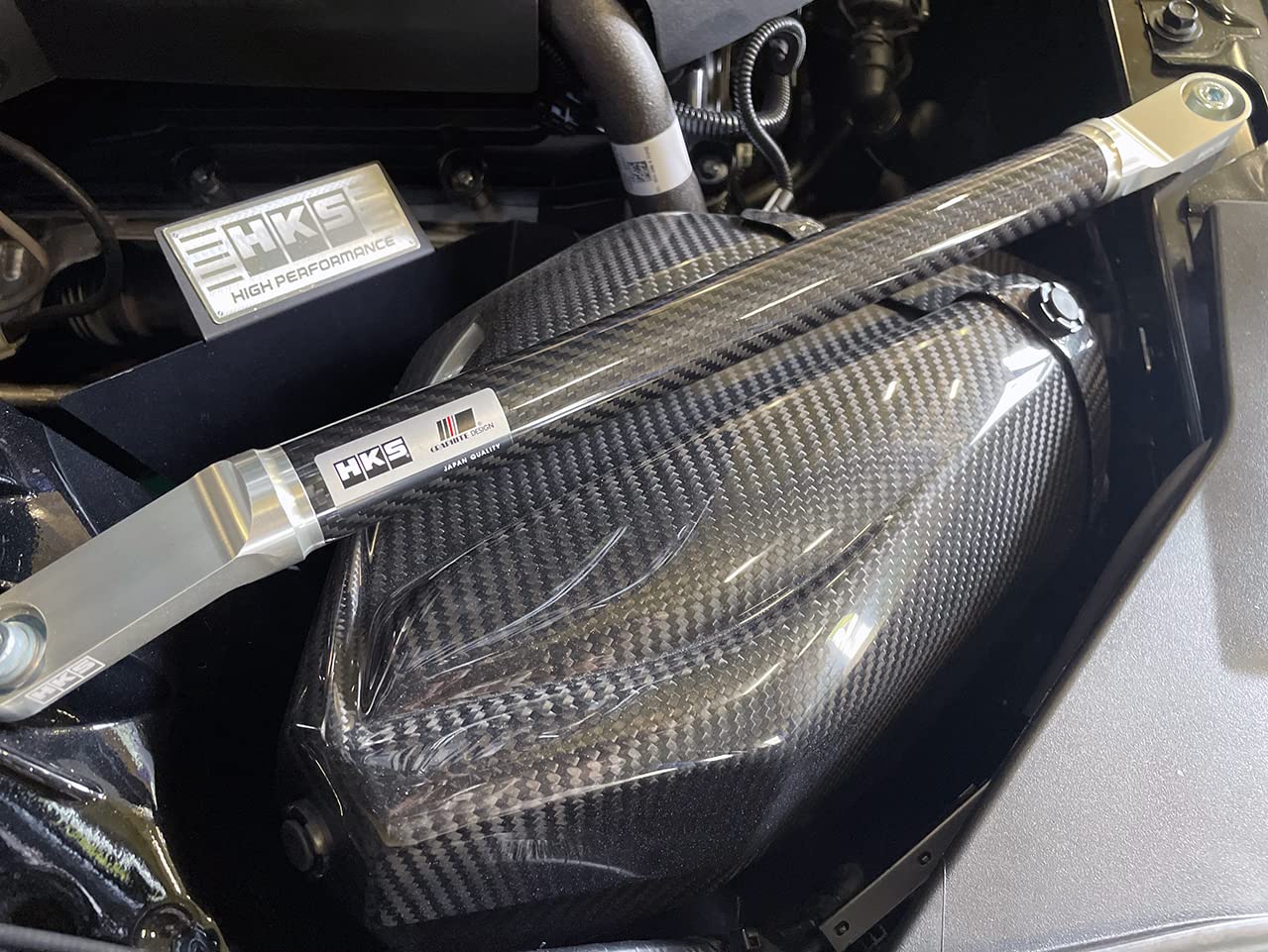 Toyota Supra 2020+ HKS Carbon Brace - Full Set