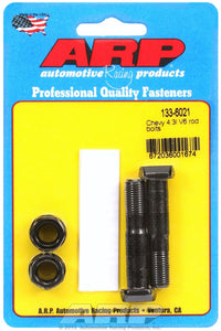 Connecting Rod Bolt ARP (133-6021)