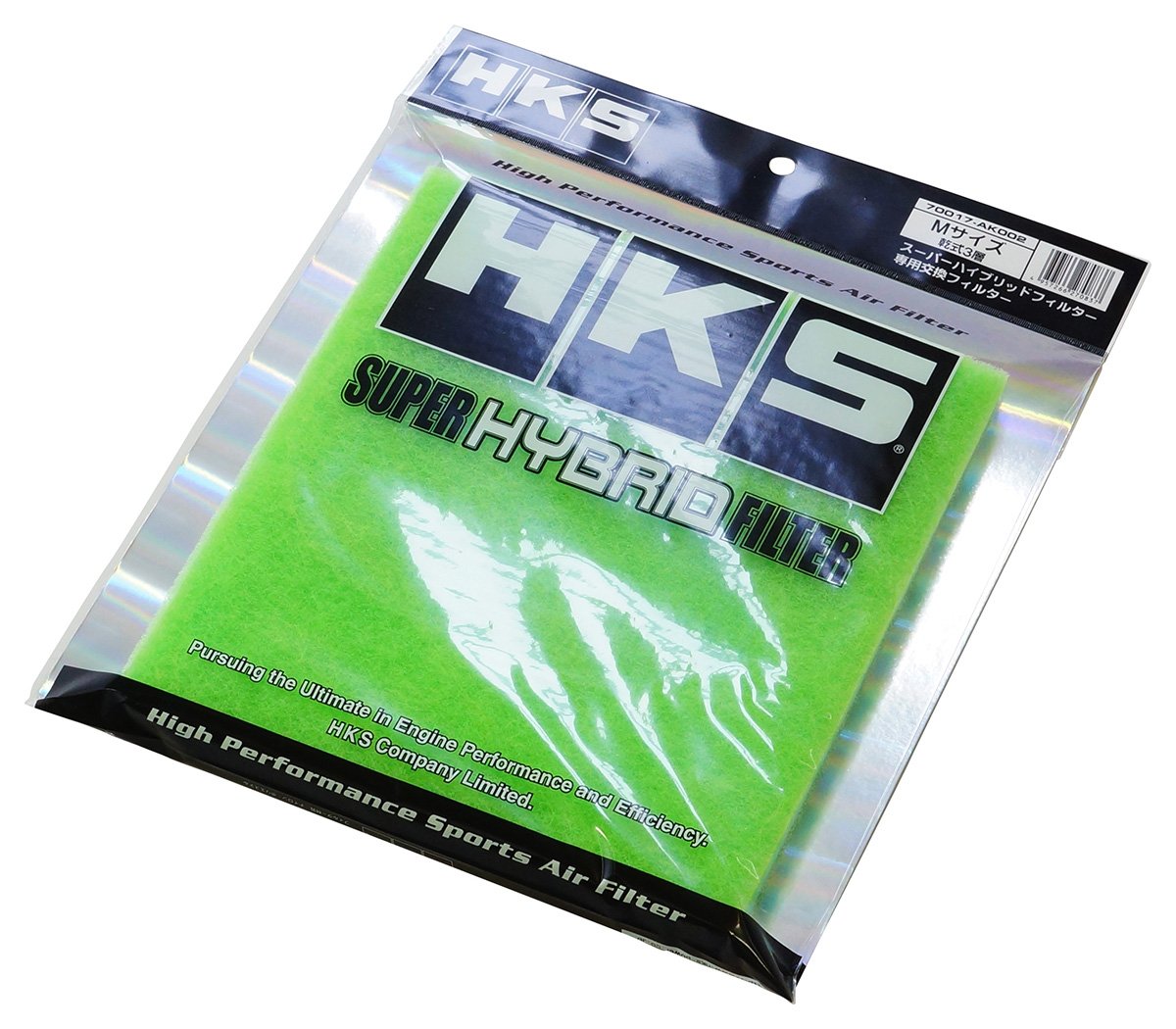 Medium HKS 70017-AK002 Green Super Hybrid Replacement Filter