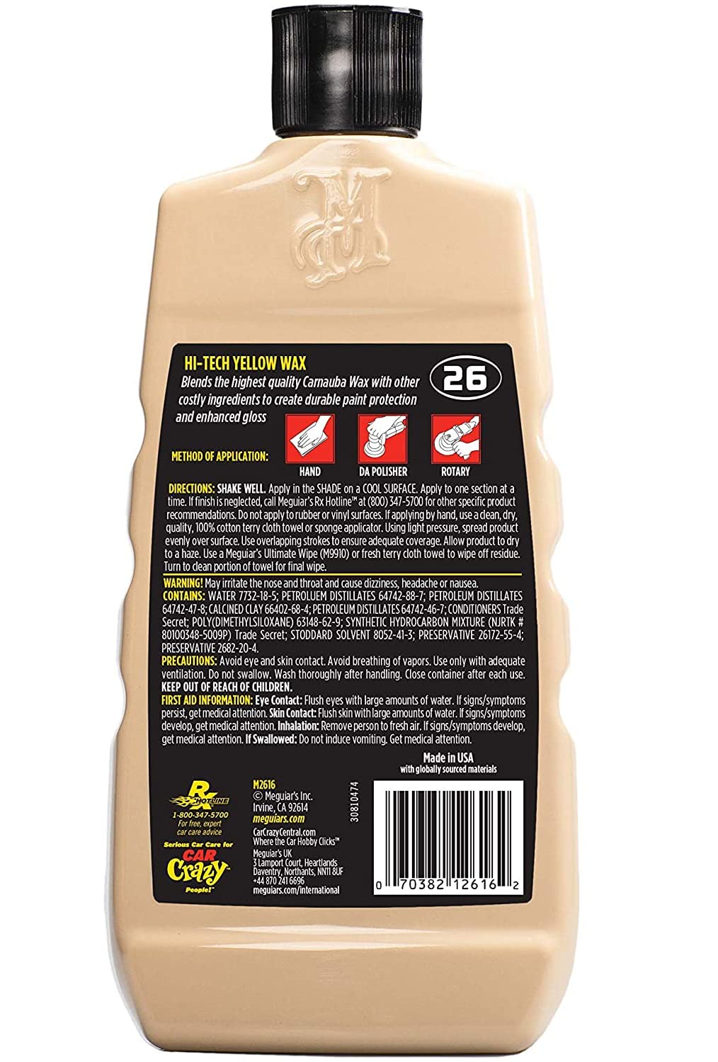 Hi-Tech Meguiar'S Yellow Wax (No. 26) Mirror Glaze 16 Fl. Oz. Yellow