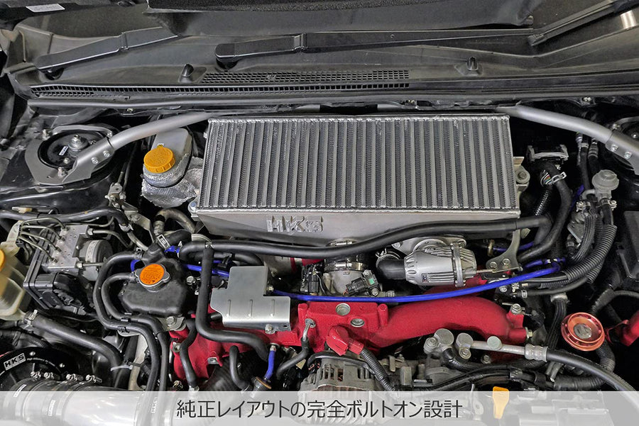 EJ20 HKS Intercooler VAB