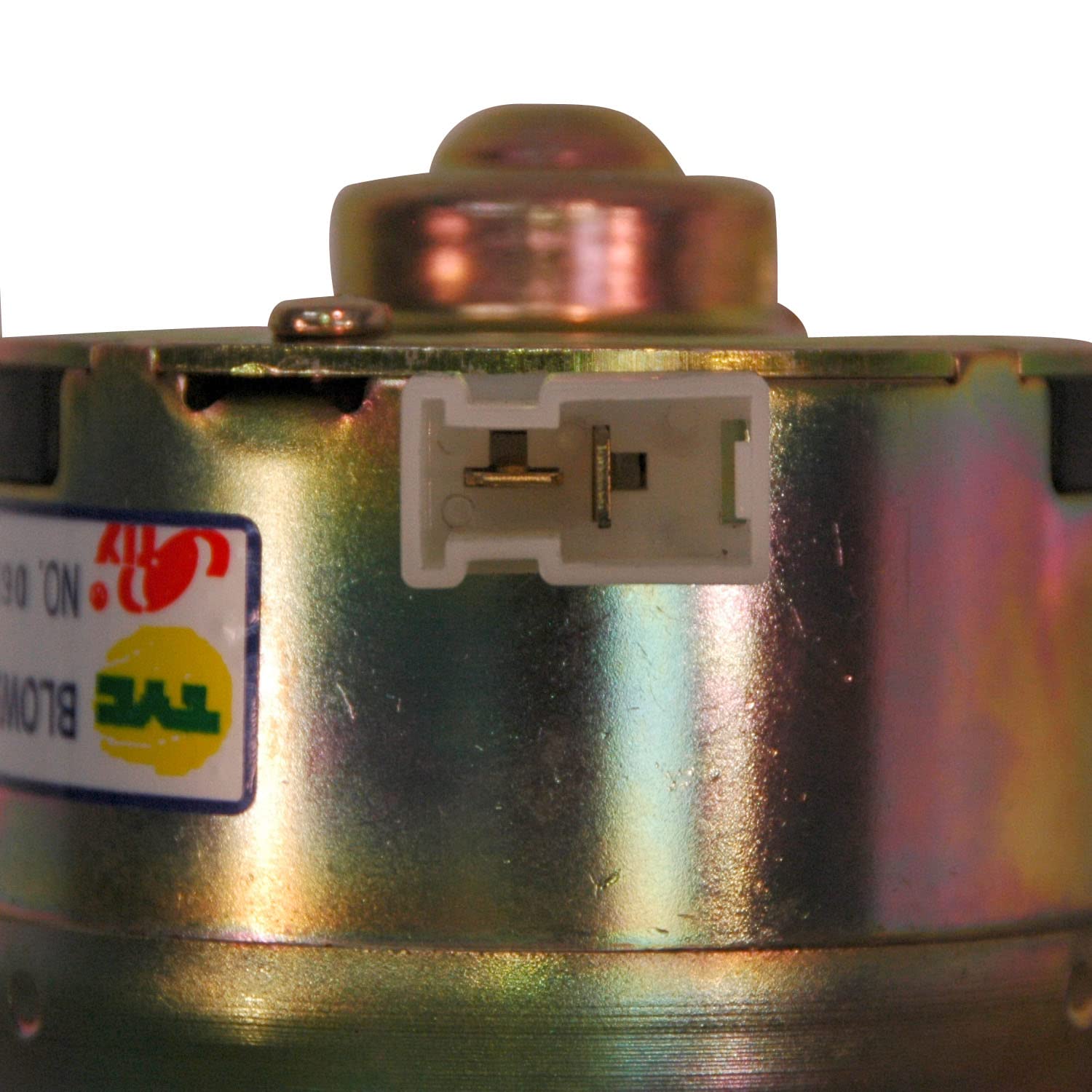 Hvac TYC Blower Motor - 700085
