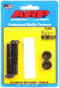Connecting Rod Bolt ARP (150-6025)