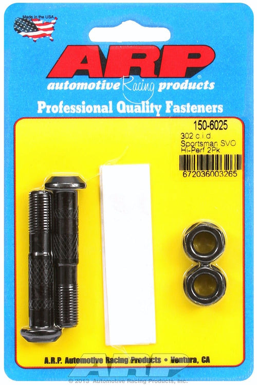 Connecting Rod Bolt ARP (150-6025)