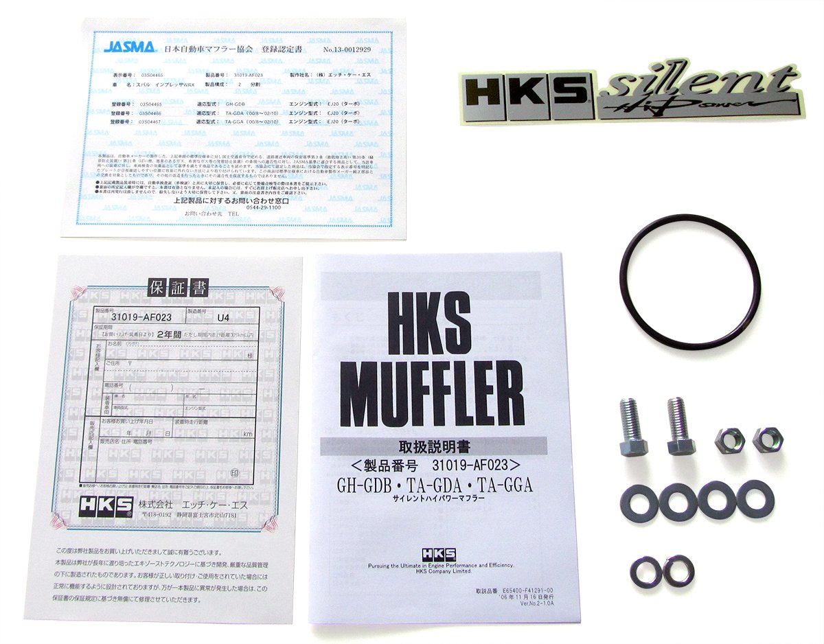 HKS Muffler Subaru Impreza GDA, GDB/Impreza Wagon GGA sairentohaipawa 31019 – AF023