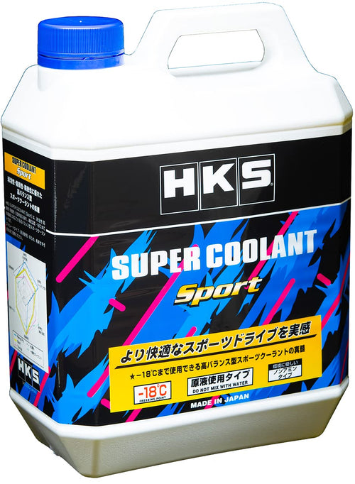 Super Coolant HKS Sport 4L (Min Qty 24)