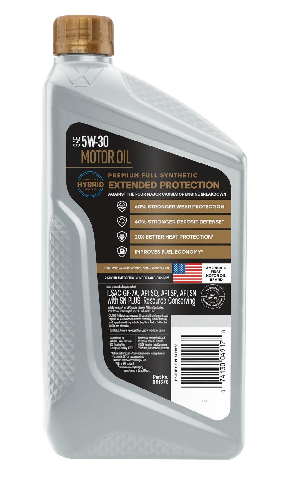 5W-30 Valvoline Extended Protection Full Synthetic Motor Oil 1 Quart