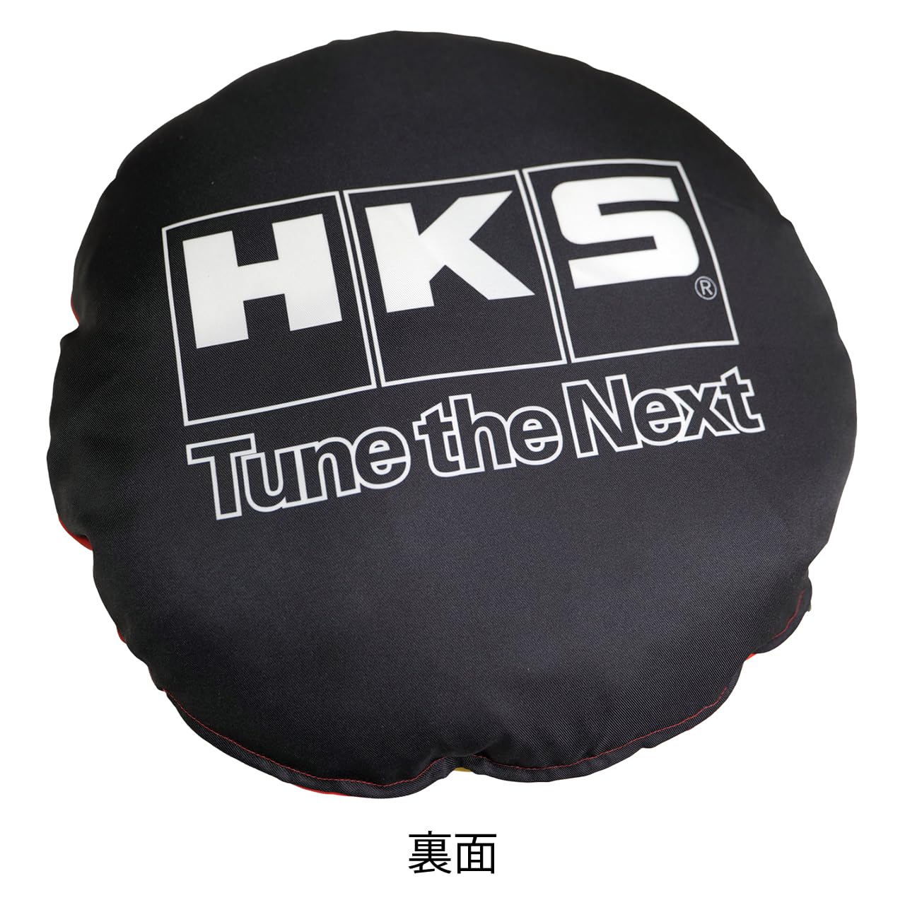 SPF HKS Cushion Yellow