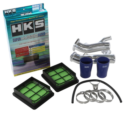 Premium HKS Suction Intake Kit (70018-AN007)