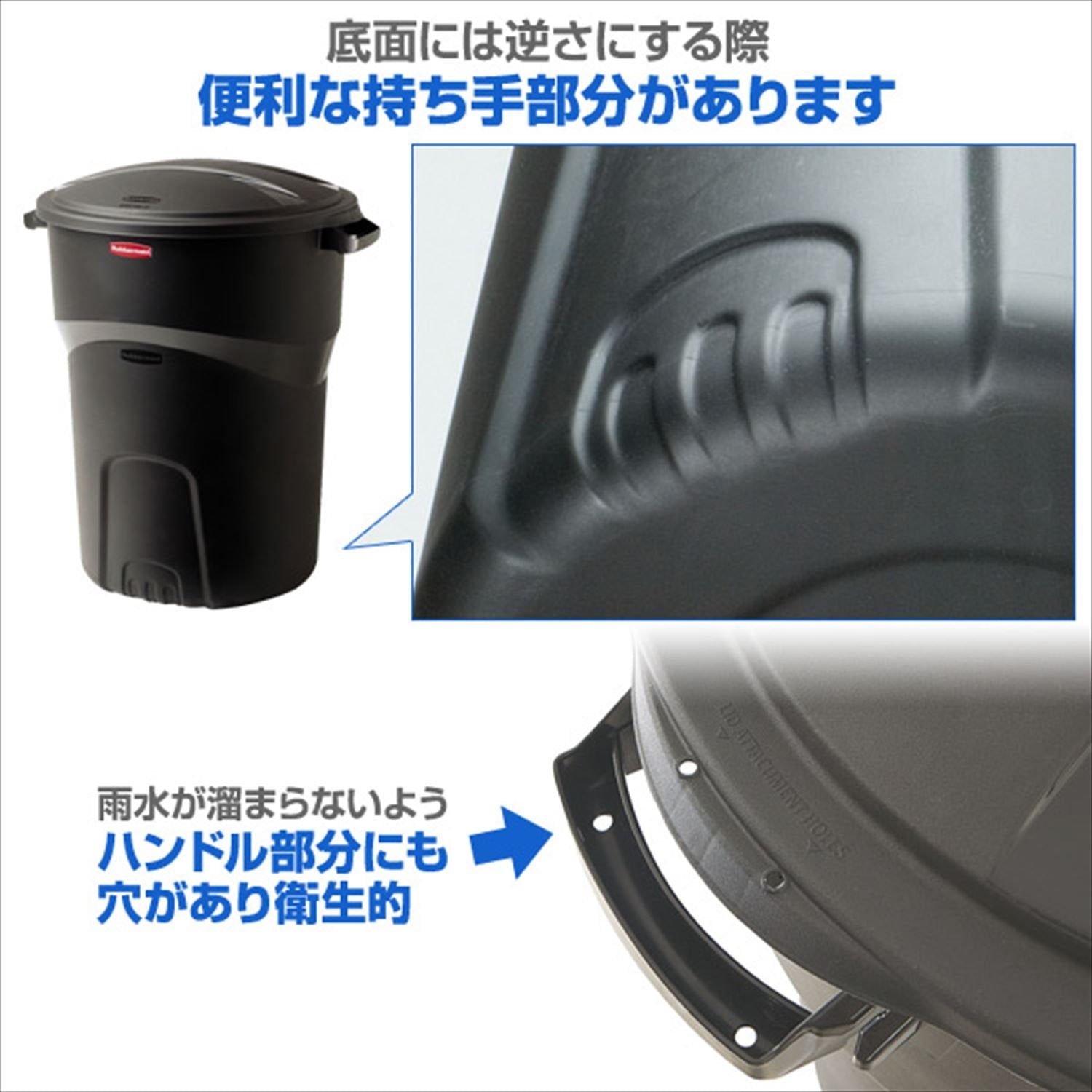 32 Gallon Rubbermaid Black Non Wheeled Roughneck Trash Can 1793963